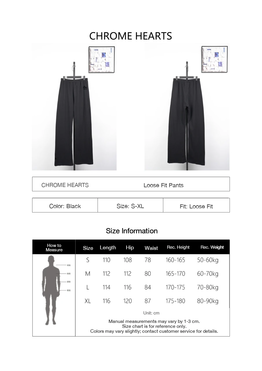 Chrome Hearts Black Flocked Relaxed Straight Pants product photo from LabelPicks
