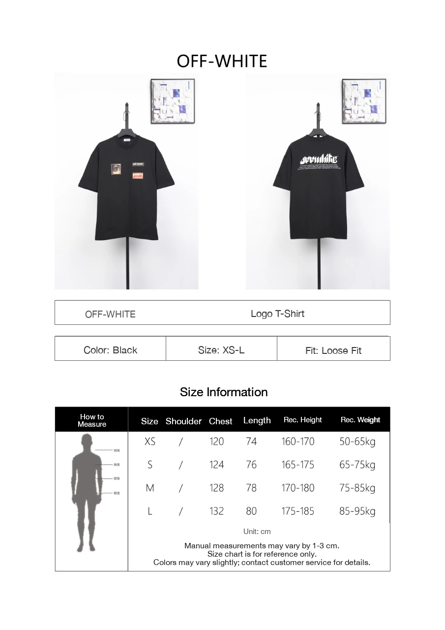 Off-White Black Eye Letter Logo T-Shirt product photo from LabelPicks