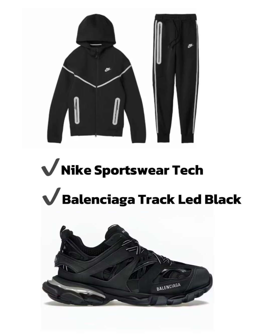Any Nike Sportswear Tech + Balenciaga Track Sneaker