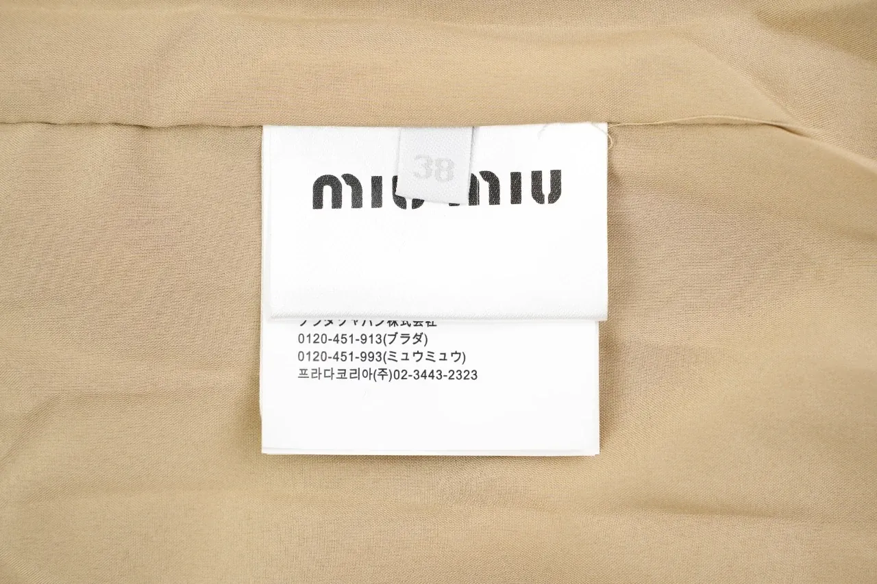 Miu Miu Beige Cotton Shirt Jacket product photo from LabelPicks