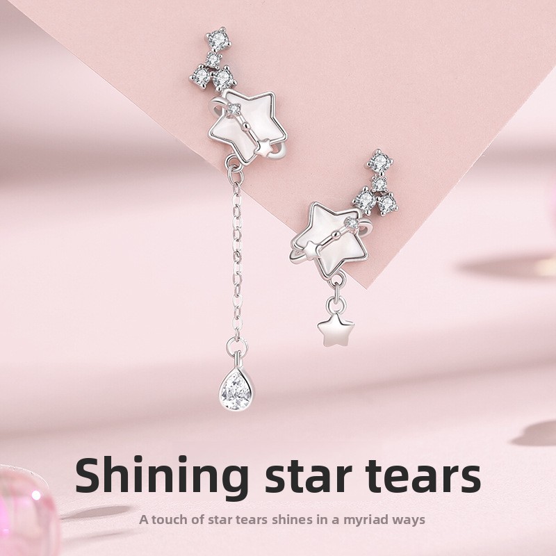 Original sparkling star tassel earrings for women, made of sterling silver, Korean style, niche design, high-end mother-of-pearl earrings, popular online jewelry
