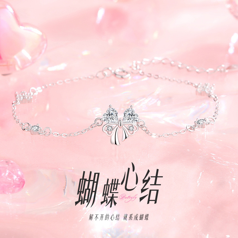 Original design, heart-shaped bow bracelet for women, made of pure silver, Korean style, delicate and fresh, perfect for young girls, a unique design, and a great gift for best friends