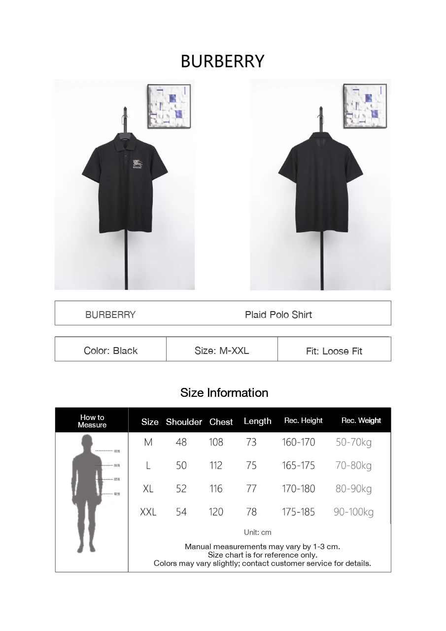 Burberry Black Chain Check Equestrian Knight Polo Shirt product photo from LabelPicks