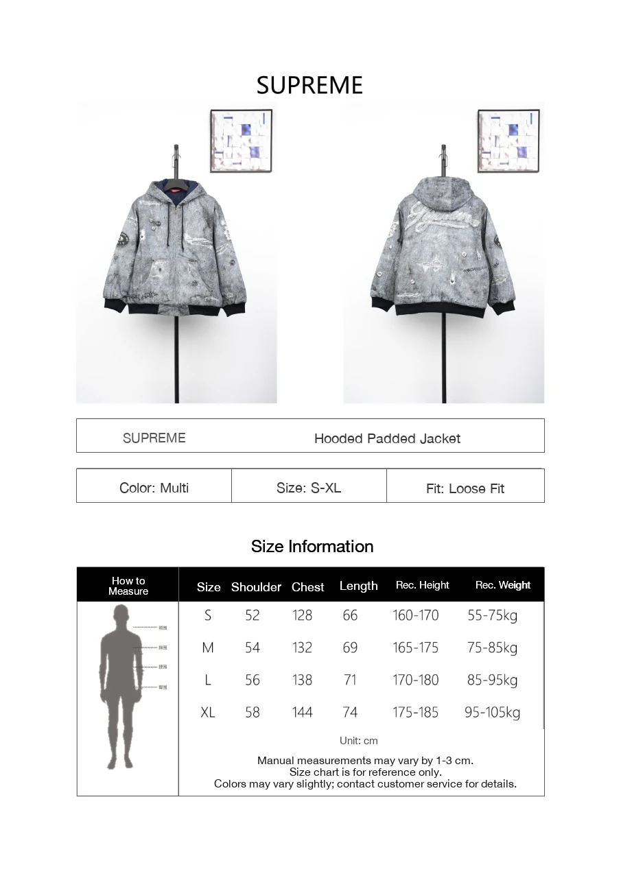 Supreme Grey Trompe L'oeil Label Print Hooded Jacket product photo from LabelPicks
