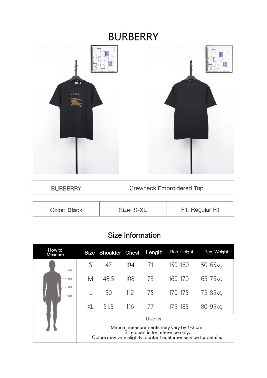 Burberry Black Equestrian Knight Embroidered Crewneck T-Shirt product photo from LabelPicks