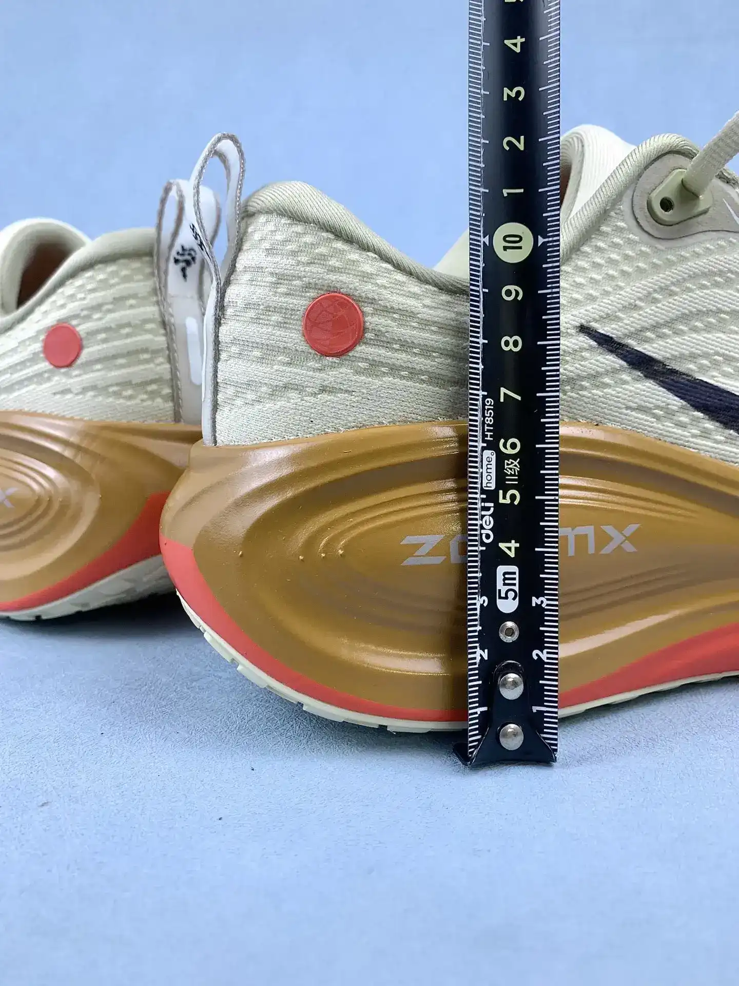 Nike Vomero Plus Shoes product photo from LabelPicks