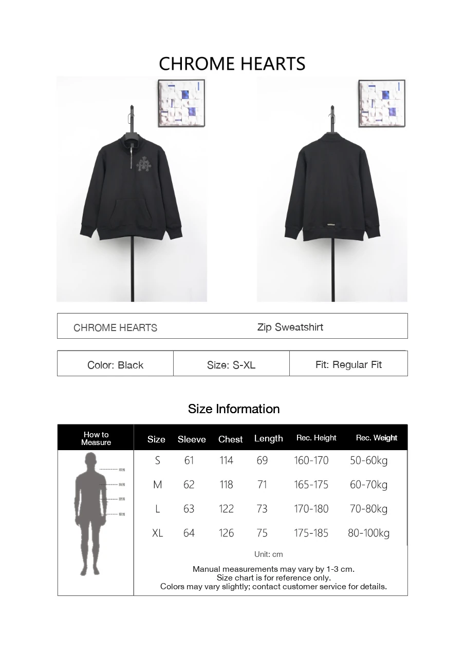Chrome Hearts Black Cross Leather Patch Half Zip Sweatshirt product photo from LabelPicks