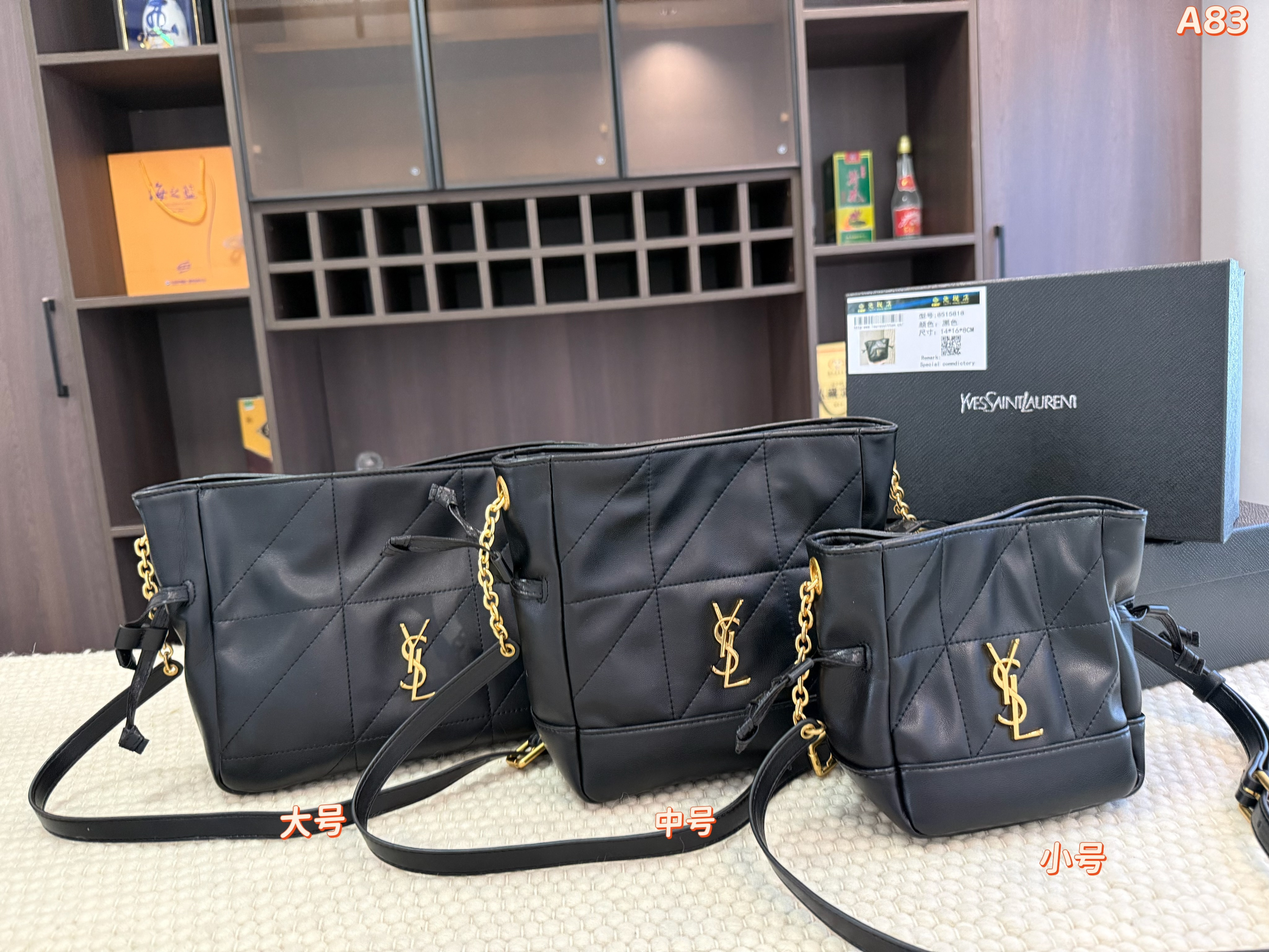 YSL Drawstring bag
