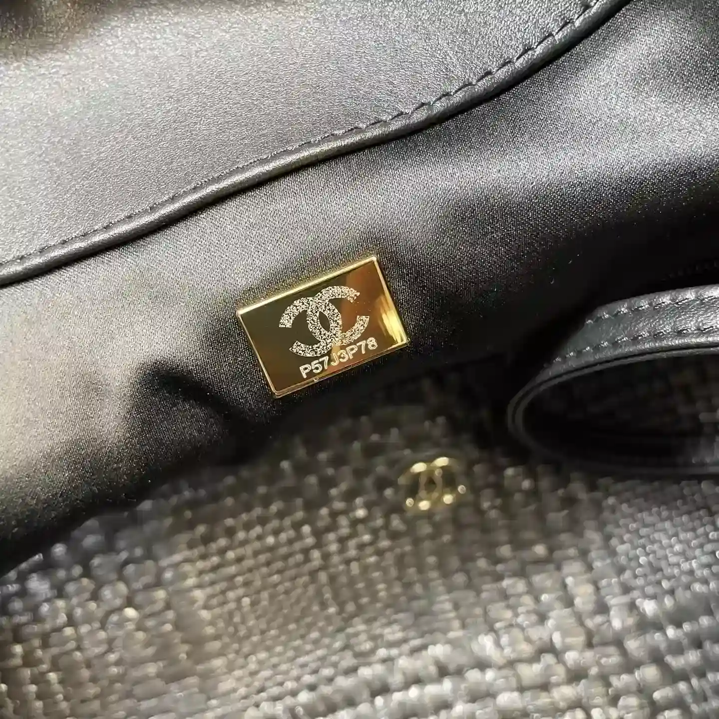 Chanel Carryall Tote Bag product photo from LabelPicks