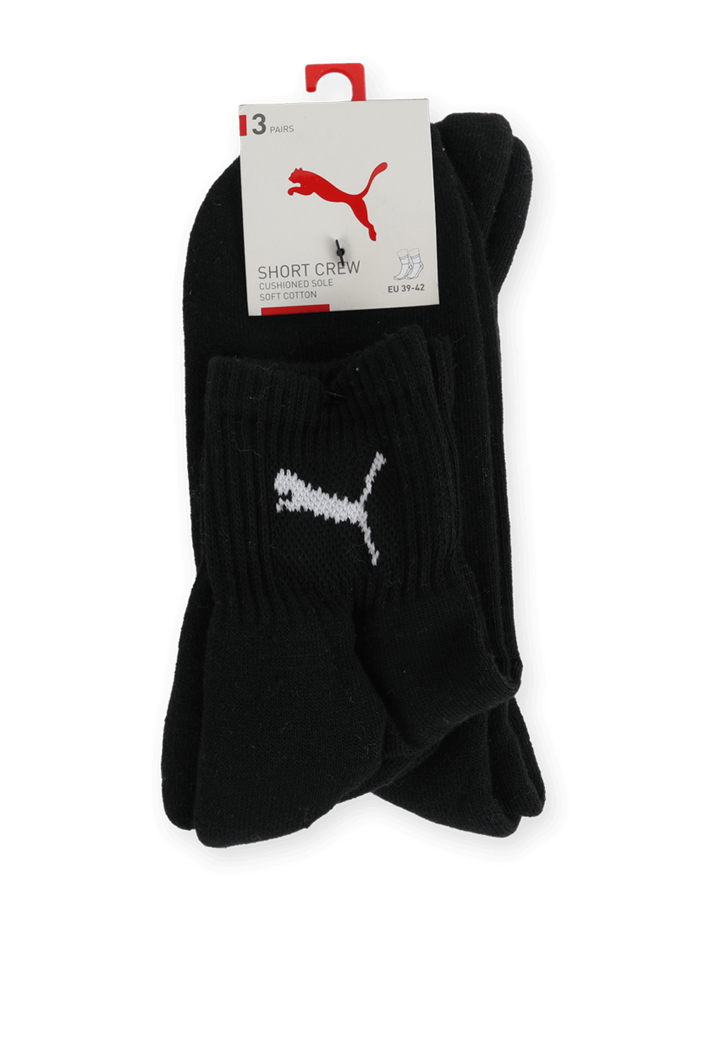 PUMA מארז של שלושה זוגות גרביים בצבע שחור