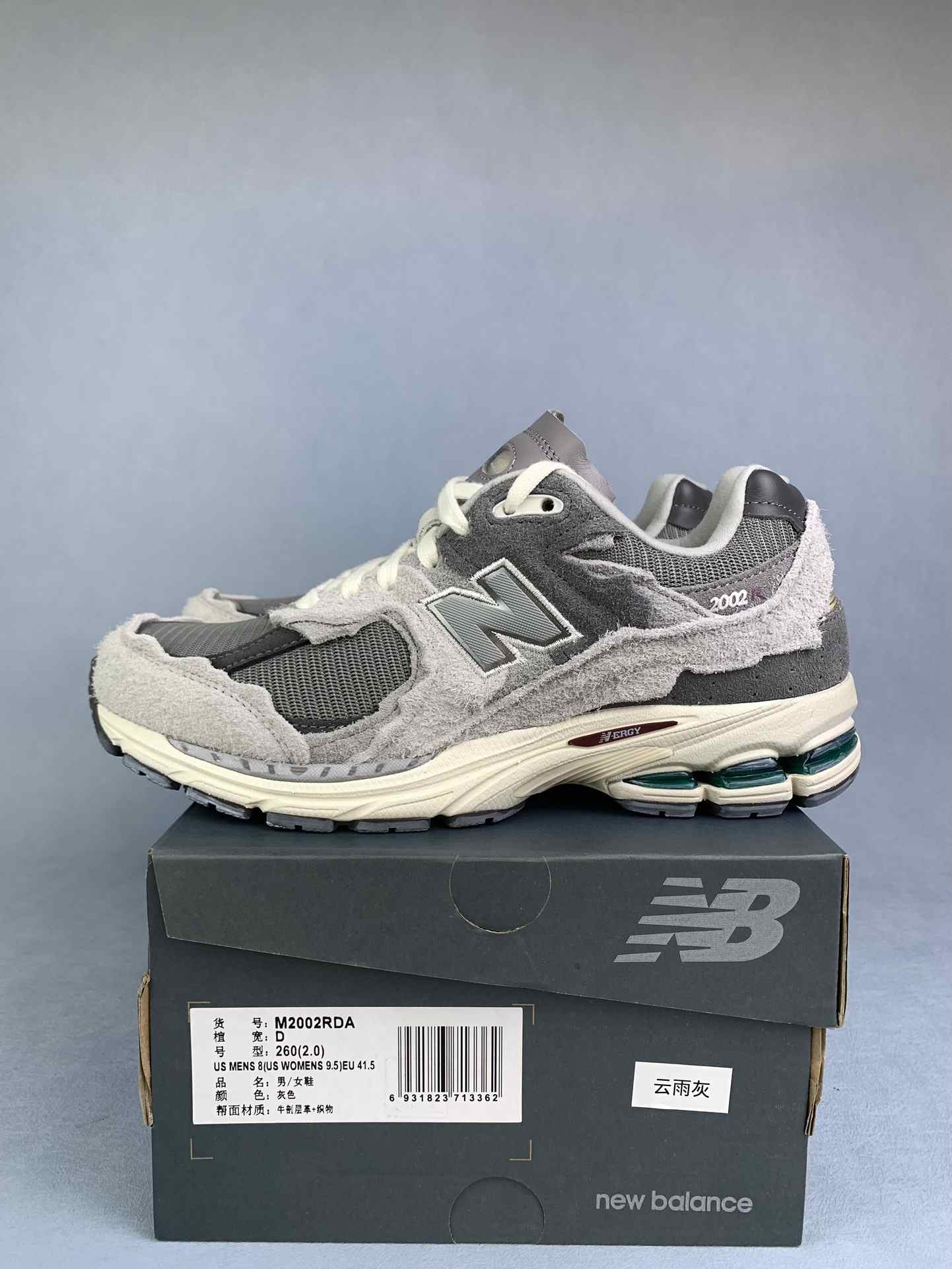 2002R Shoes