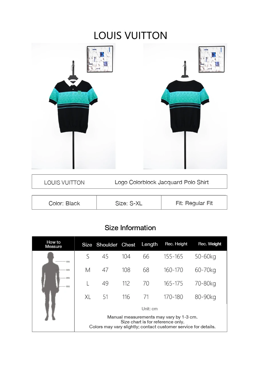 Louis Vuitton Black Green Gradient Monogram Letter Jacquard Polo Shirt product photo from LabelPicks