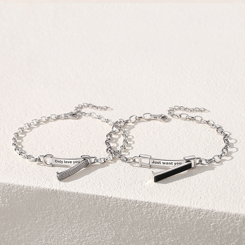 Hidden love couple bracelet, Korean-style, niche design, letter charm, micro-paved cubic zirconia bracelet, Valentine's Day gift