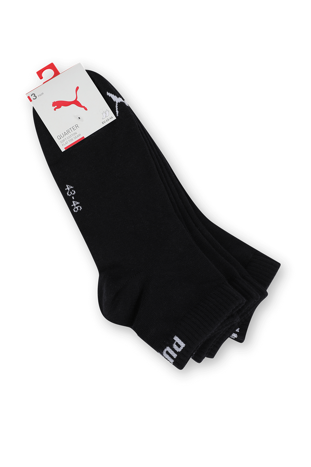 PUMA מארז שלושה זוגות גרביים יוניסקס