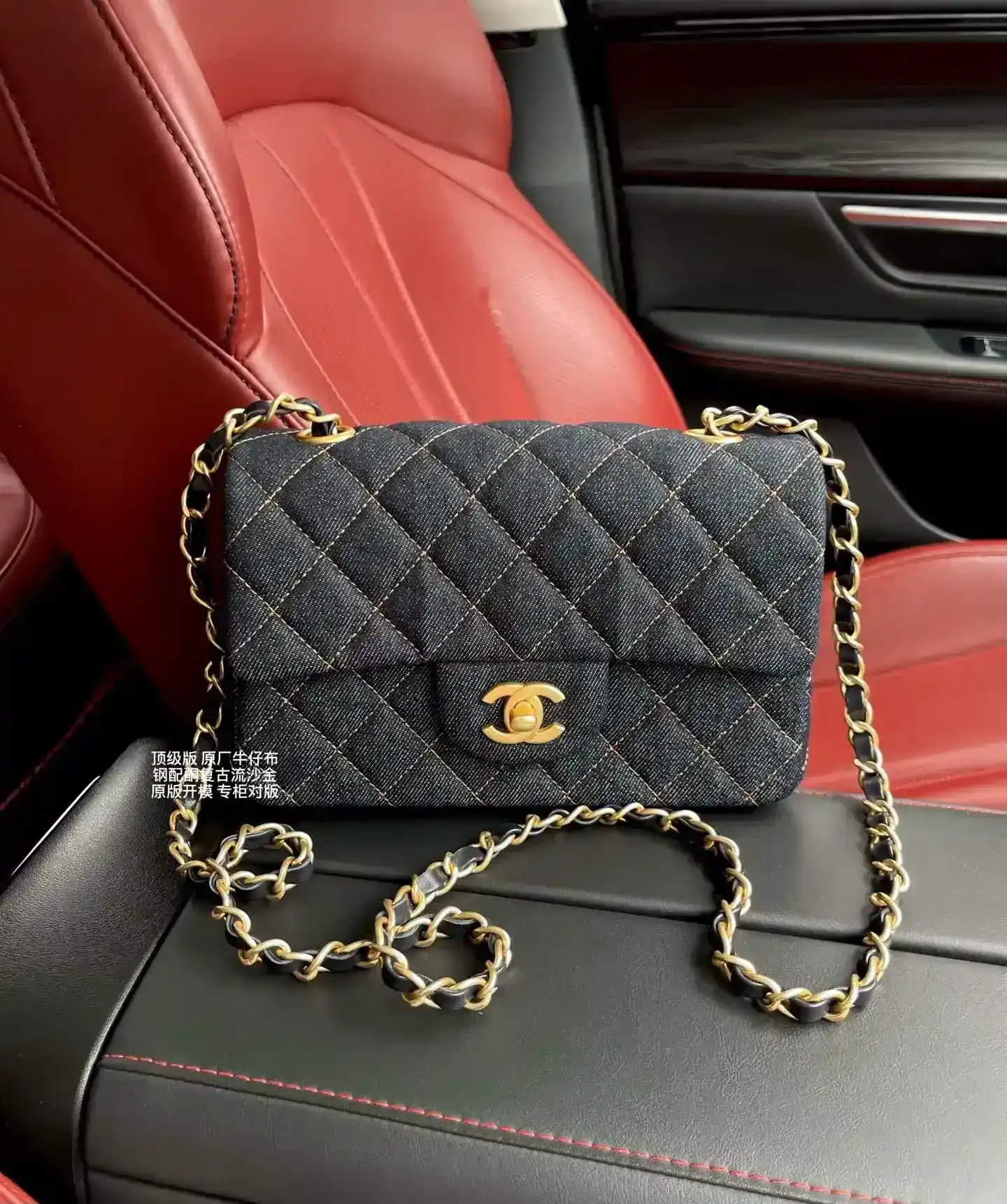 Chanel Classic Flap Navy Denim Shoulder Bag product photo from LabelPicks
