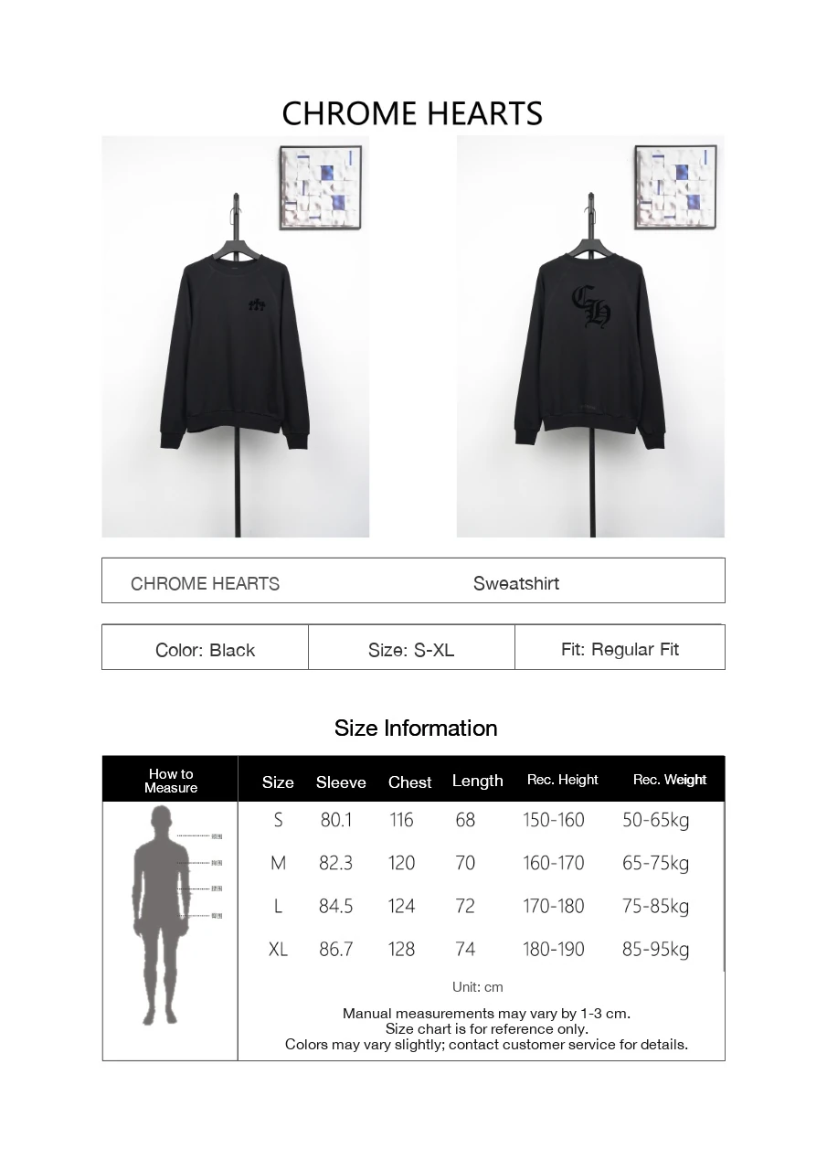 Chrome Hearts Black Flocked Cross Pullover Sweatshirt product photo from LabelPicks