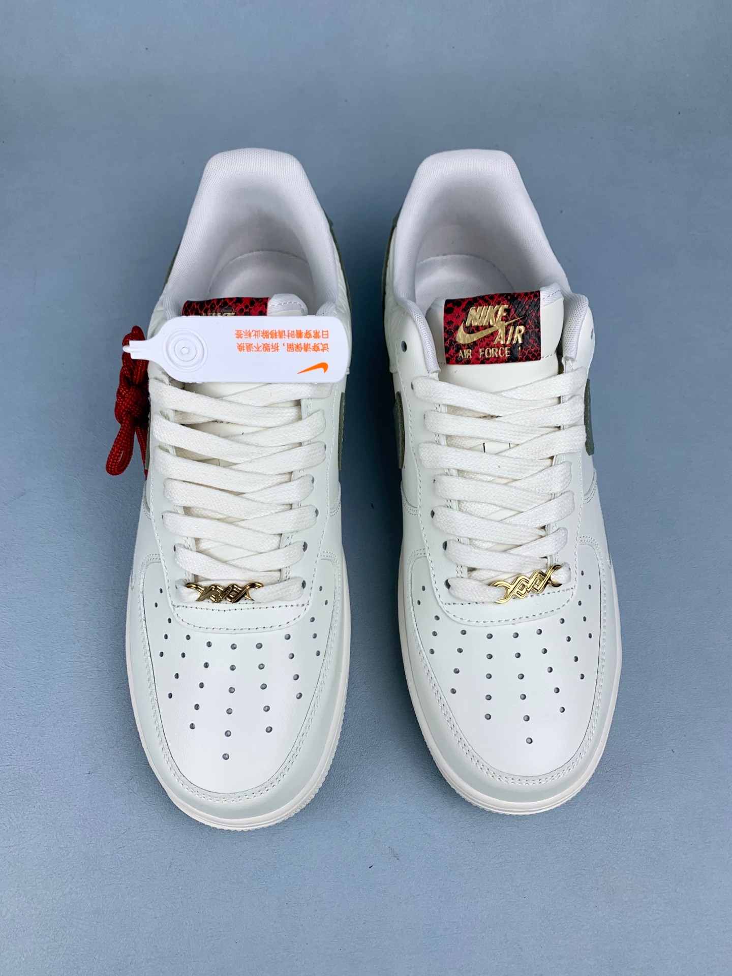 Nike Air Force 1 '07 Shoes