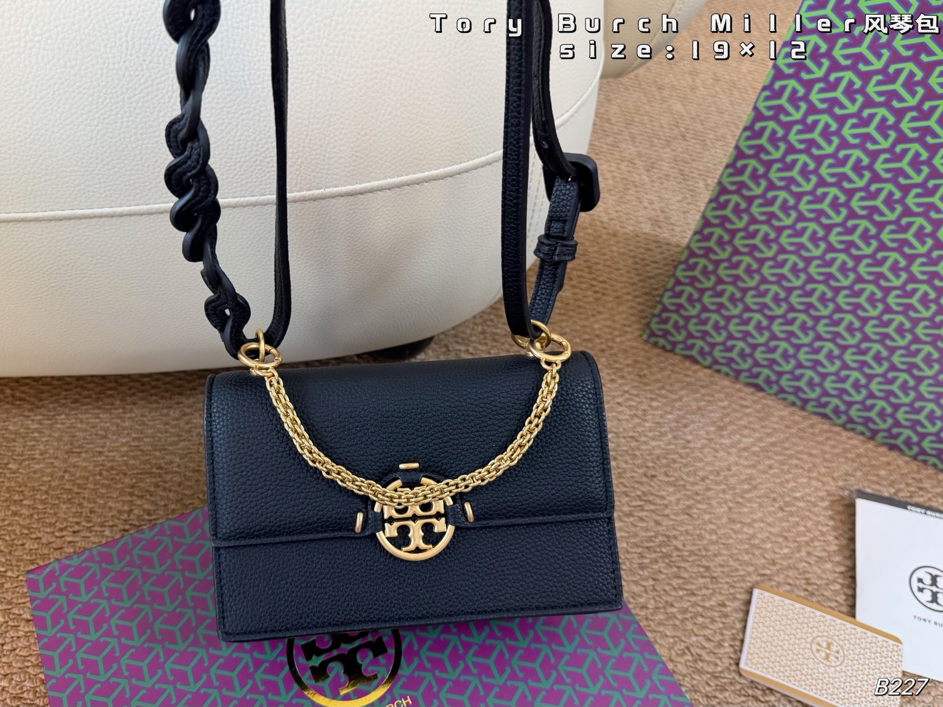 Tory Burch Miller accordion bag