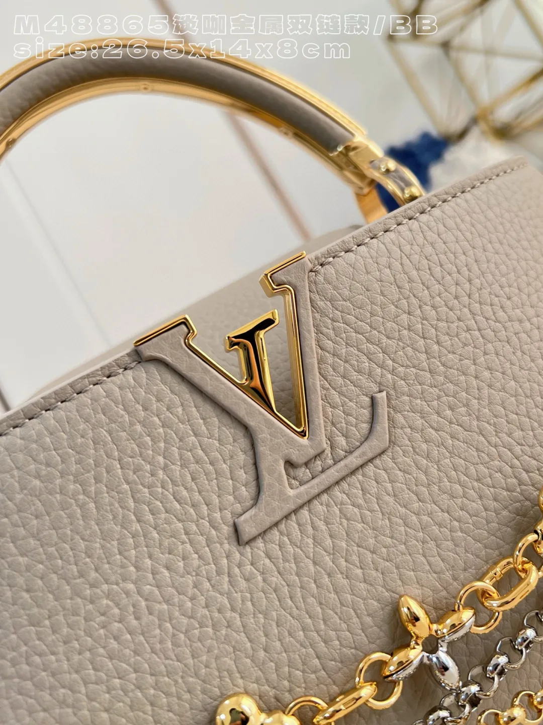 Louis Vuitton Capucines Grained Leather Crossbody Bag product photo from LabelPicks