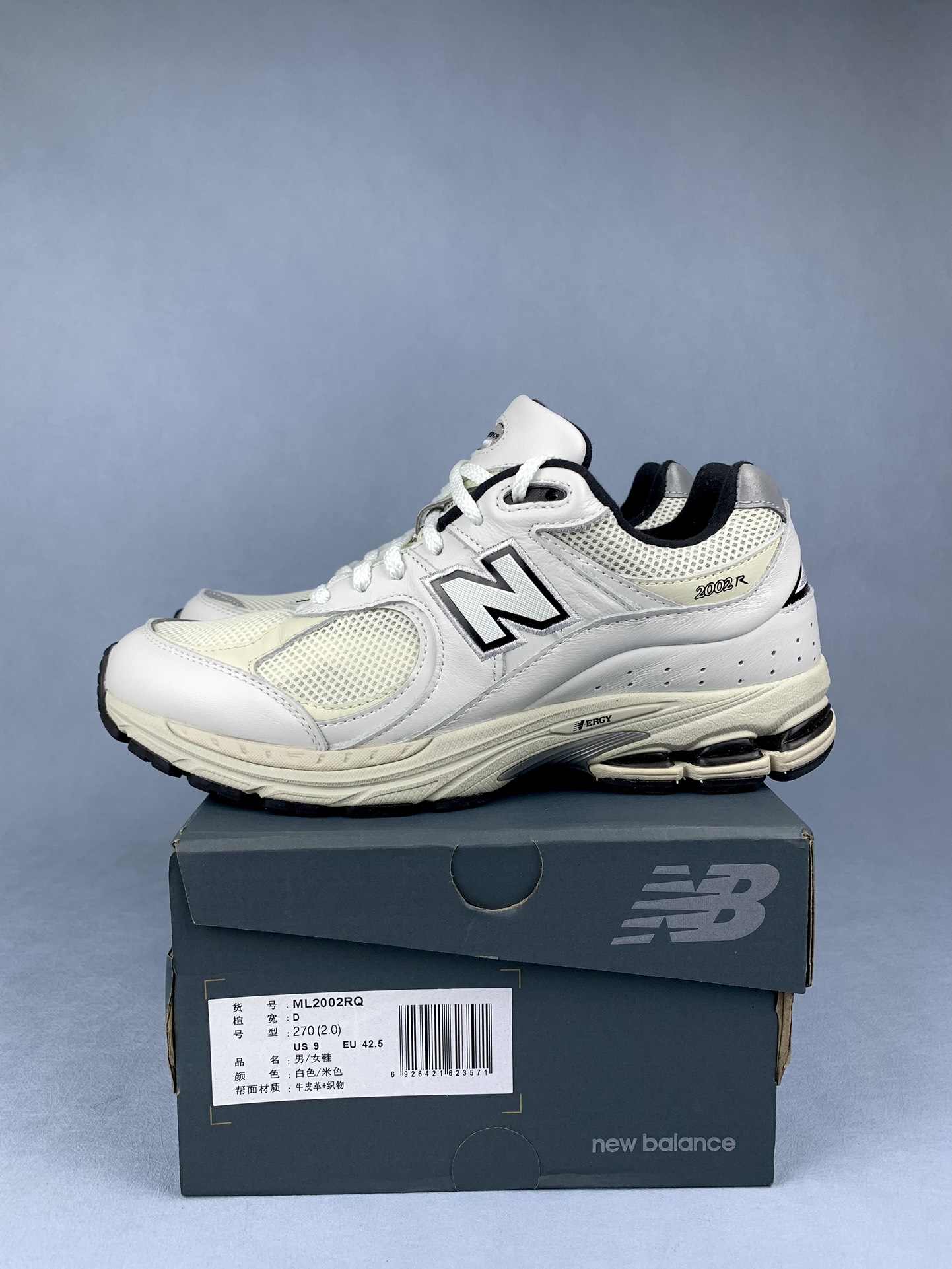 2002R Shoes