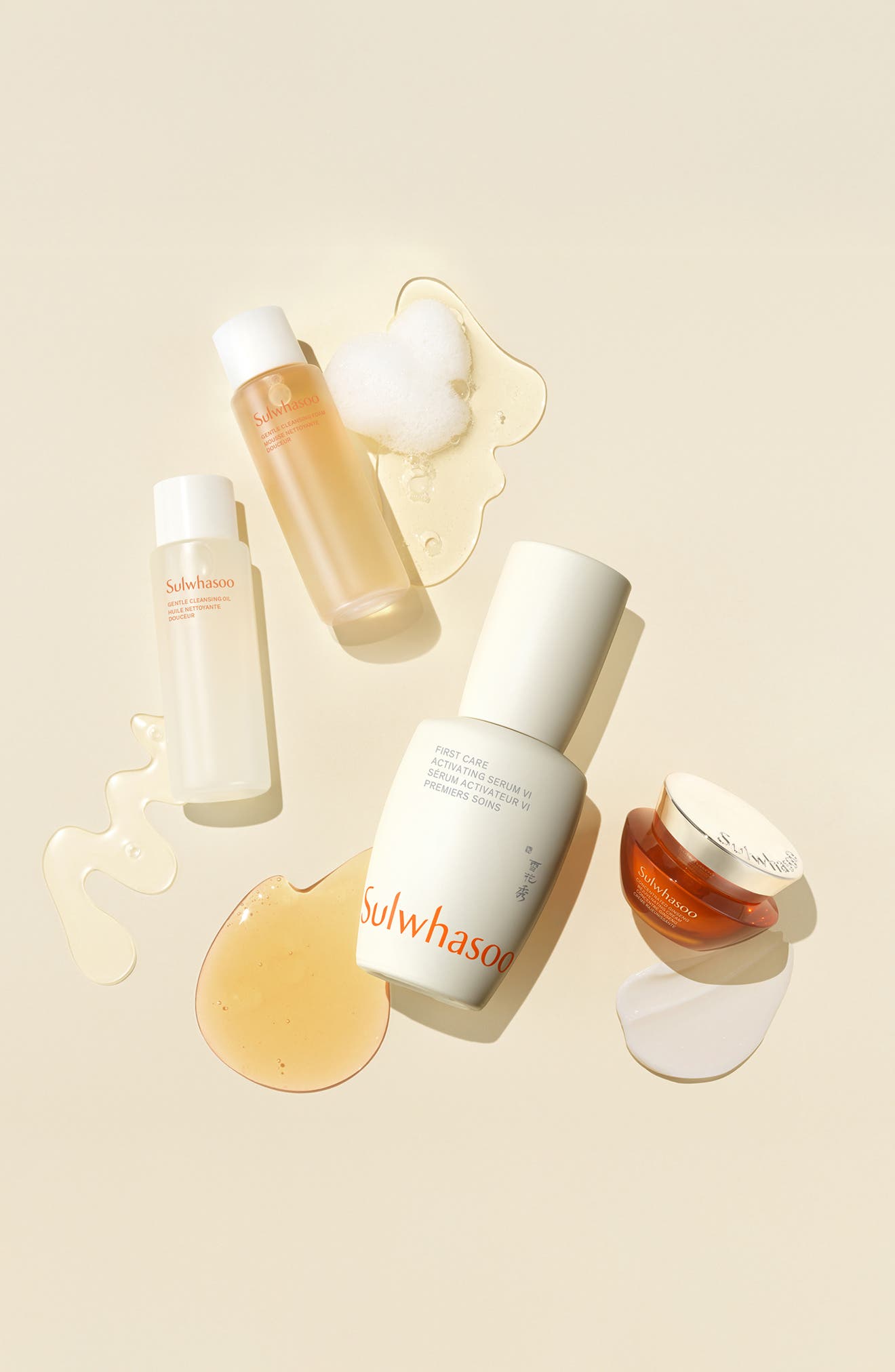 Sulwhasoo First Care Trial Set (Limited Edition) $86 Value