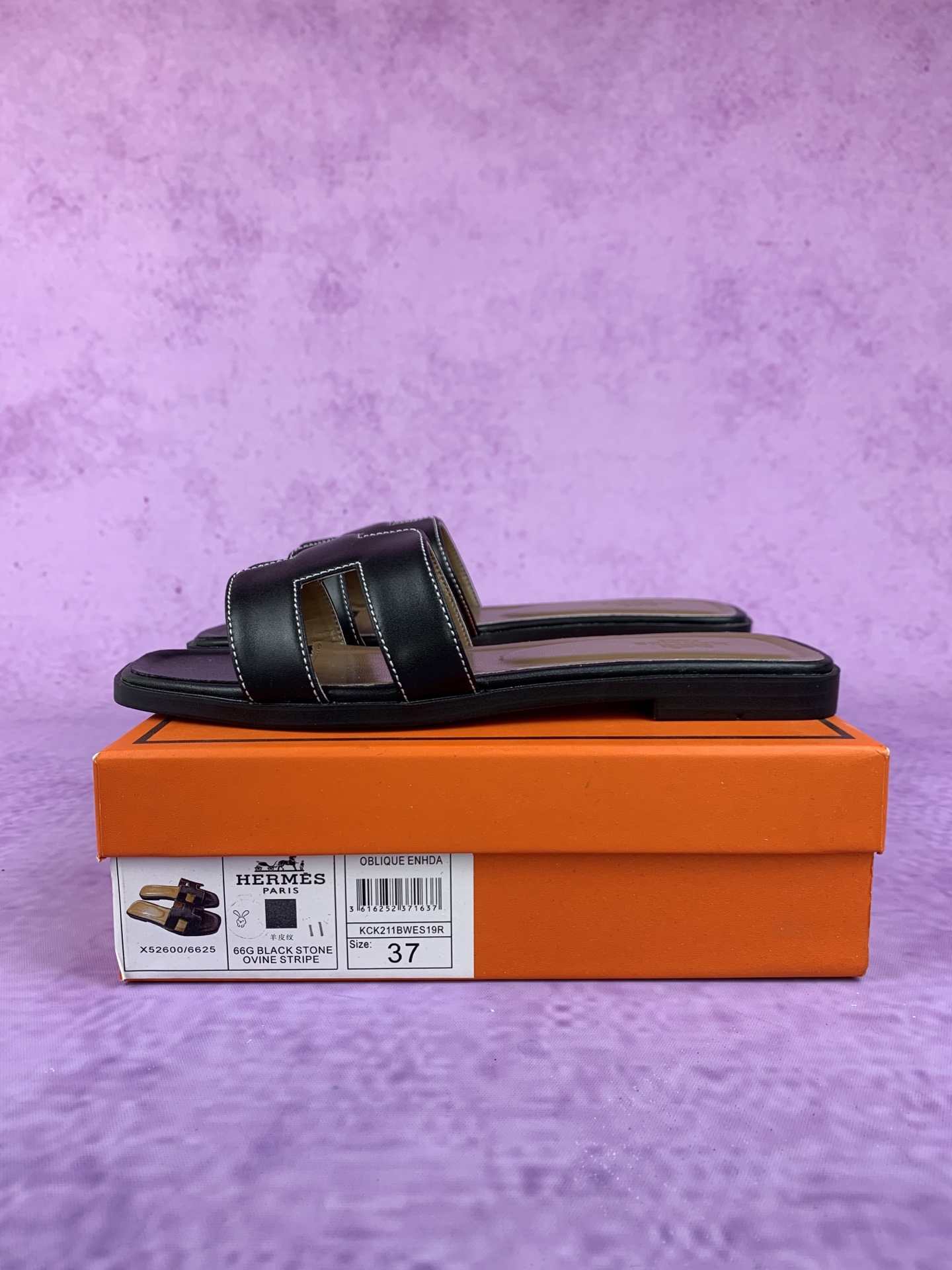 Oran sandal