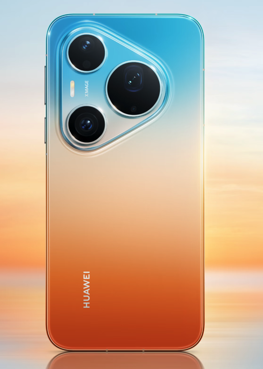 Huawei Pura 90 Pro Max / Pura 90 Pro 16+512GB Harmony OS Mobile Phone Brand New - GreshamTech