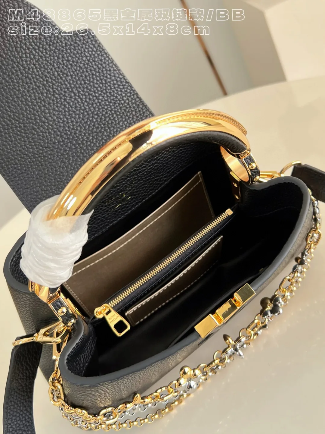 Louis Vuitton Black Capucines Grained Leather Crossbody Bag product photo from LabelPicks