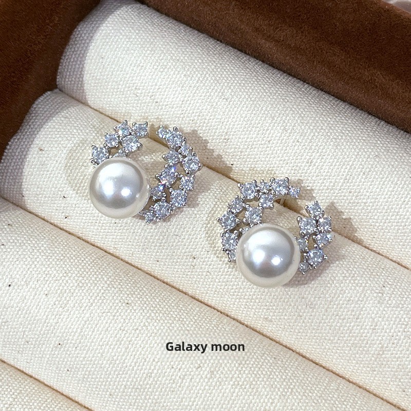 Galaxy Party Earrings for Women, 925 Sterling Silver, French Vintage Style, Pearl C-Shaped Moon Earrings, Niche High-End Design