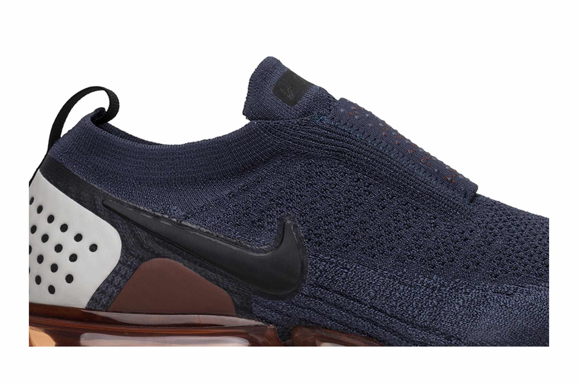 Nike VaporMax Moc 2 ‘Gunsmoke’ AH7006-400