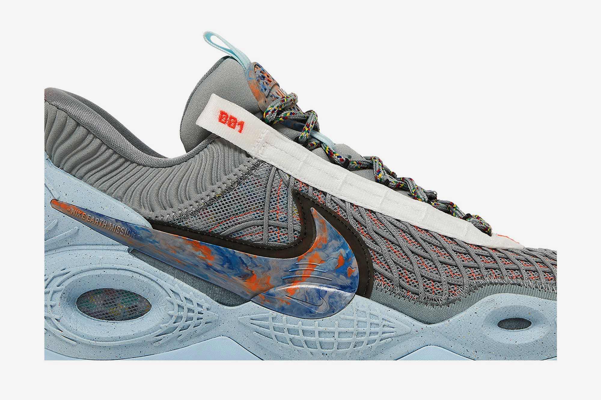 Nike Cosmic Unity EP ‘Space Hippie’ DD2737-002