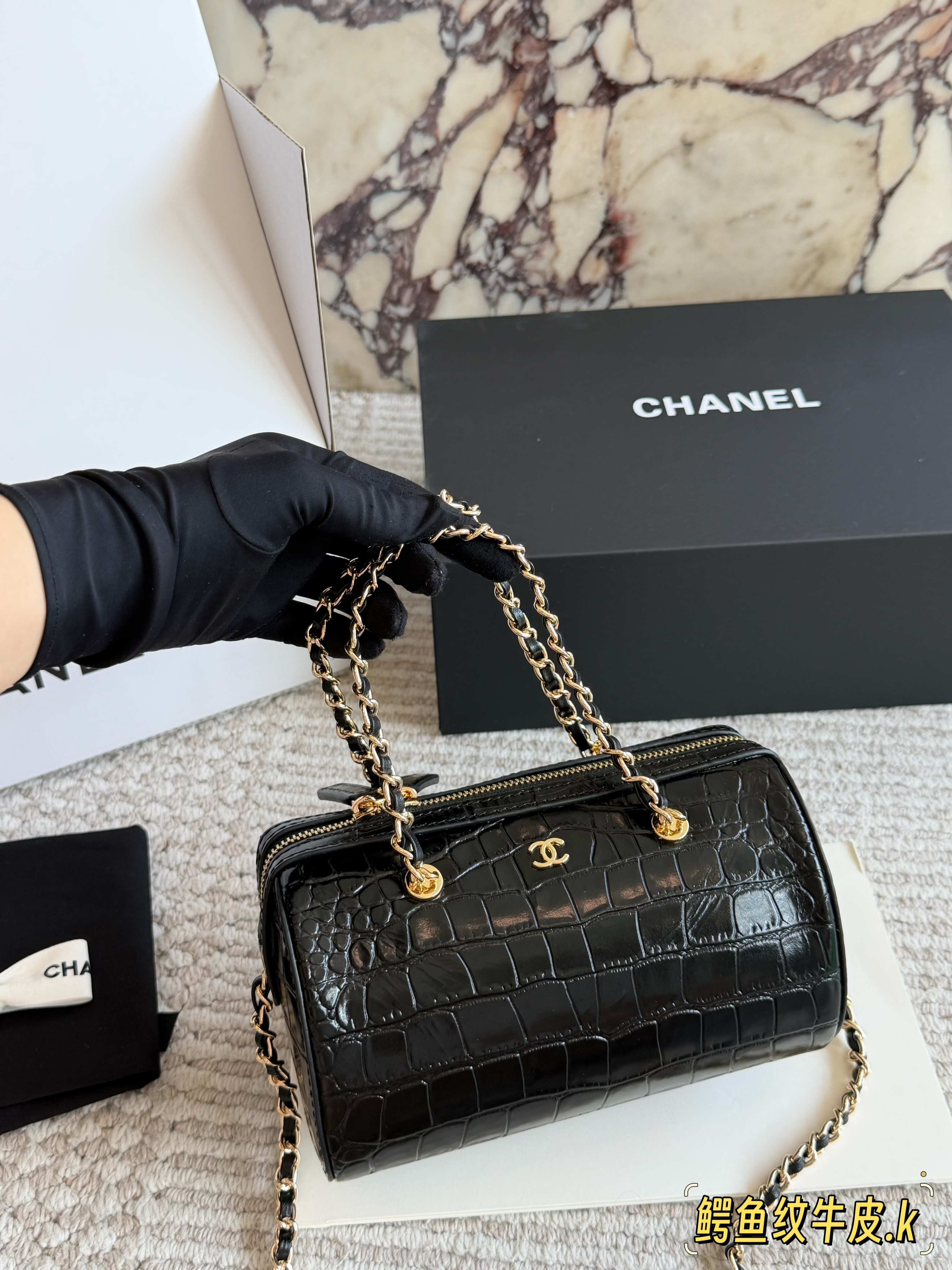 Chanel Bowling bag