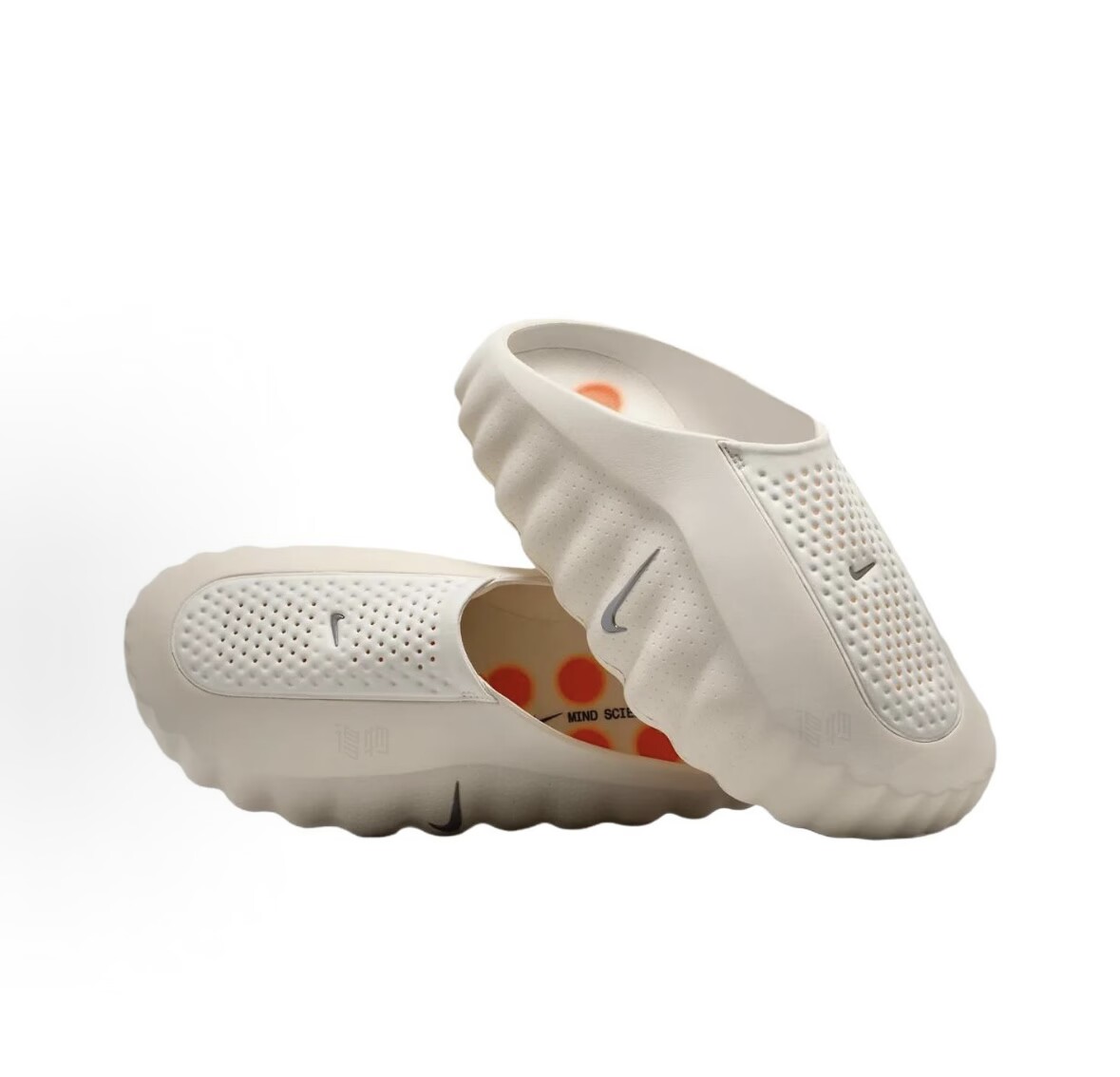 NIKE MIND 001 Beige