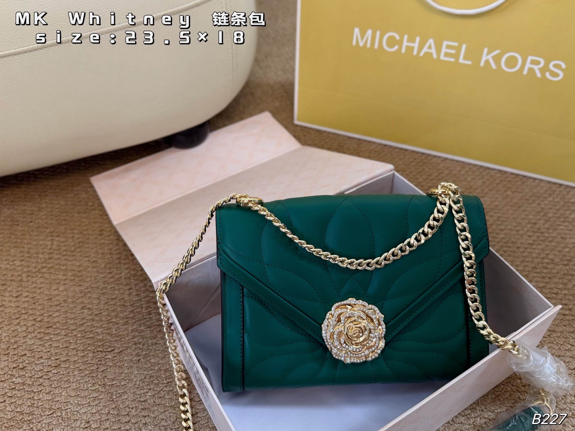 MK Whitney Chain Bag