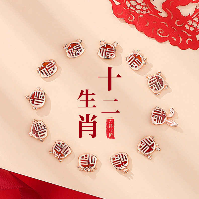 Original Zodiac Lucky Horse Earrings for Women, Pure Silver, Vintage Chinese Style, Year of the Horse 2026 Earrings