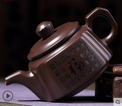 Purple clay pot handmade raw ore old clay household tea making set tea drinking pot Kung Fu tea set tea making pot