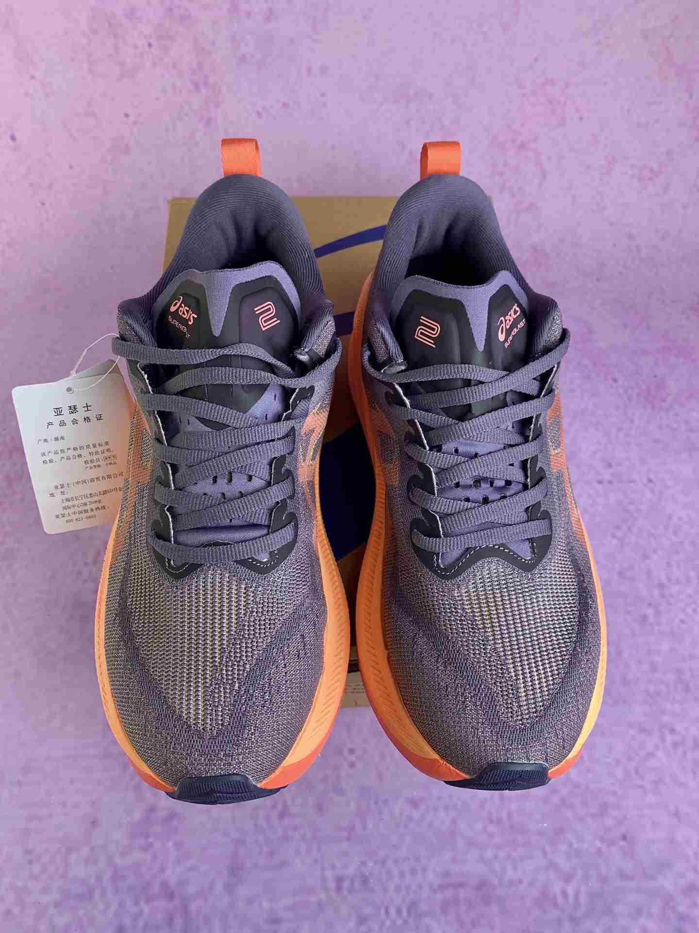 ASICS SUPERBLAST 2 Running Shoes