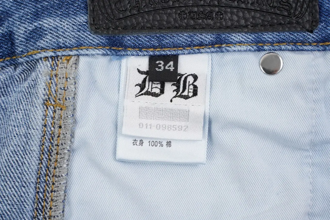 Chrome Hearts Light Blue Cross Patch Carpenter Jeans product photo from LabelPicks