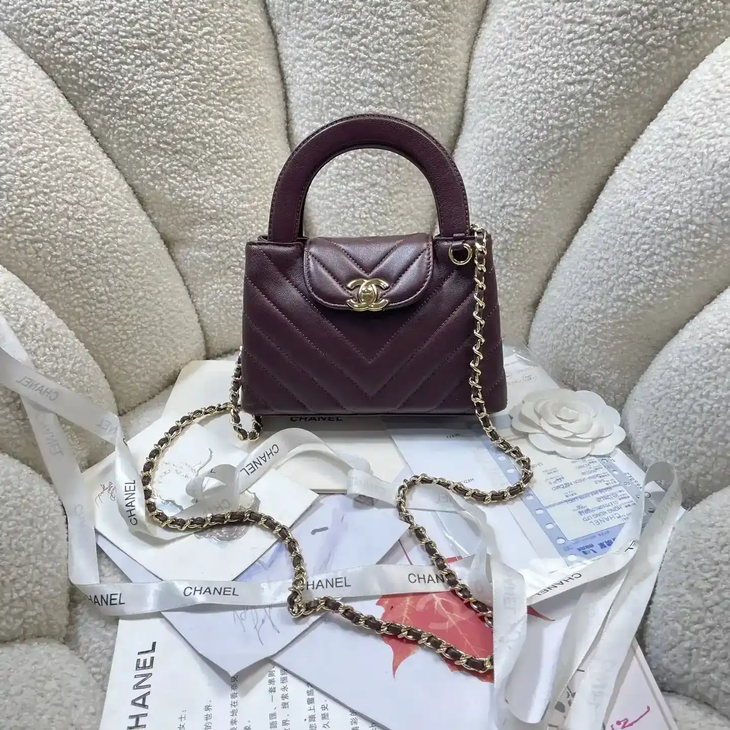 Chanel Polished Top Handle Bag product photo from LabelPicks