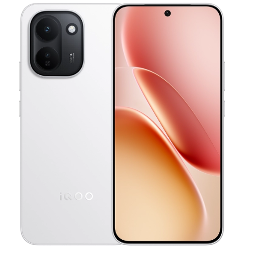 VIVO iQOO Z11 Mediatek Dimensity 8500 16+256GB Mobile Phone Brand New - GreshamTech