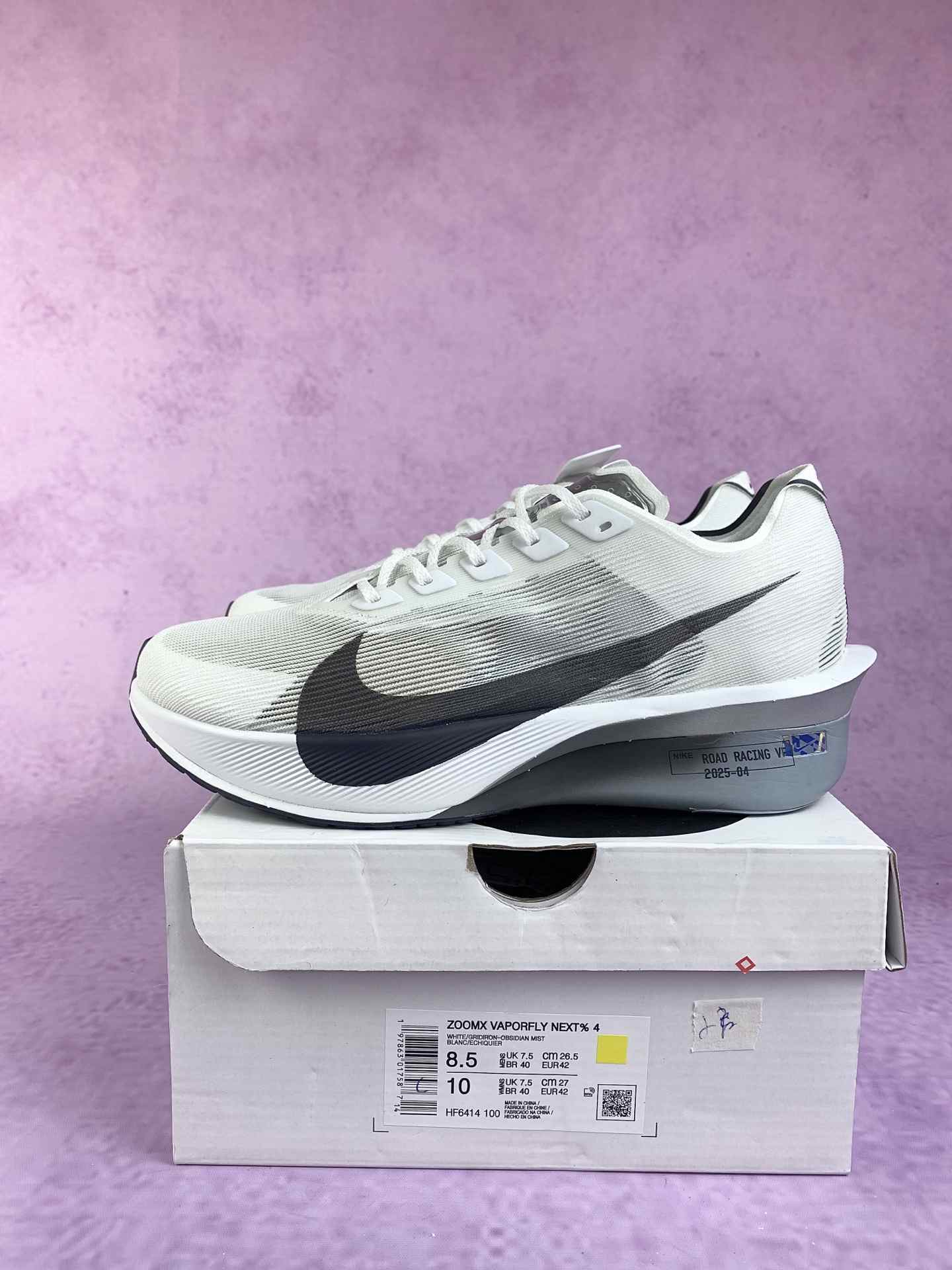Nike Vaporfly 4 Shoes