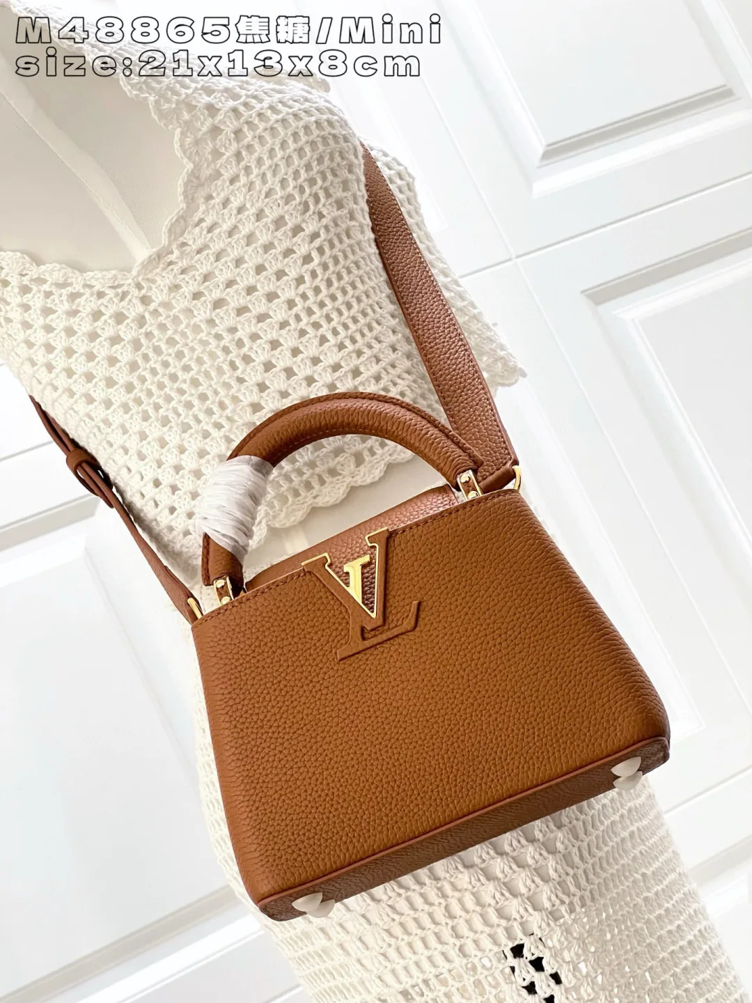 Louis Vuitton Capucines Brown Calfskin Crossbody Bag product photo from LabelPicks