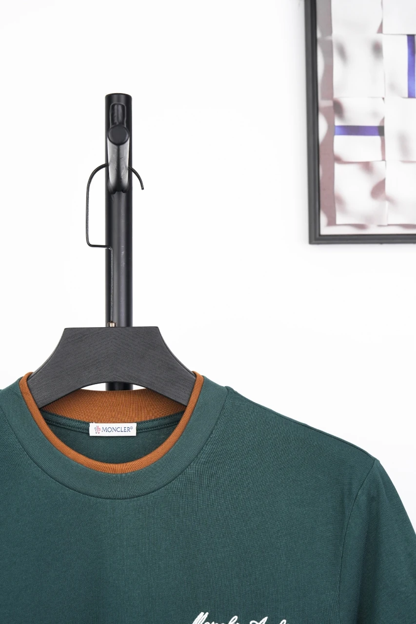 Moncler Dark Green Brown Contrast-Collar Embroidered T-Shirt product photo from LabelPicks