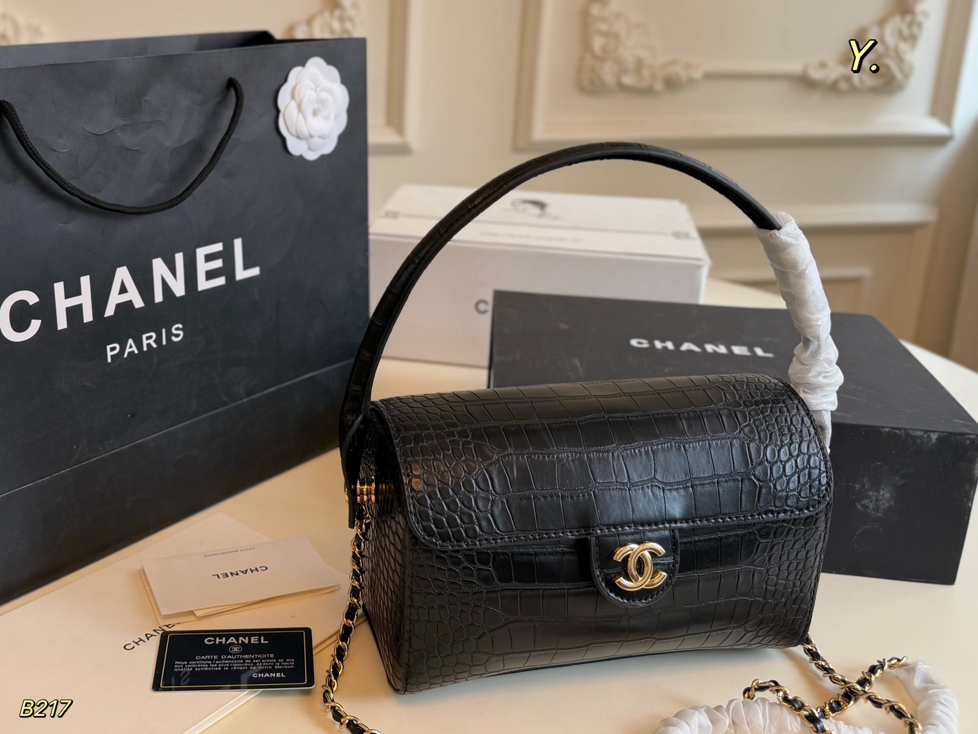 Chanel 26A Crocodile Embossed Handle Bag Bowling Bag