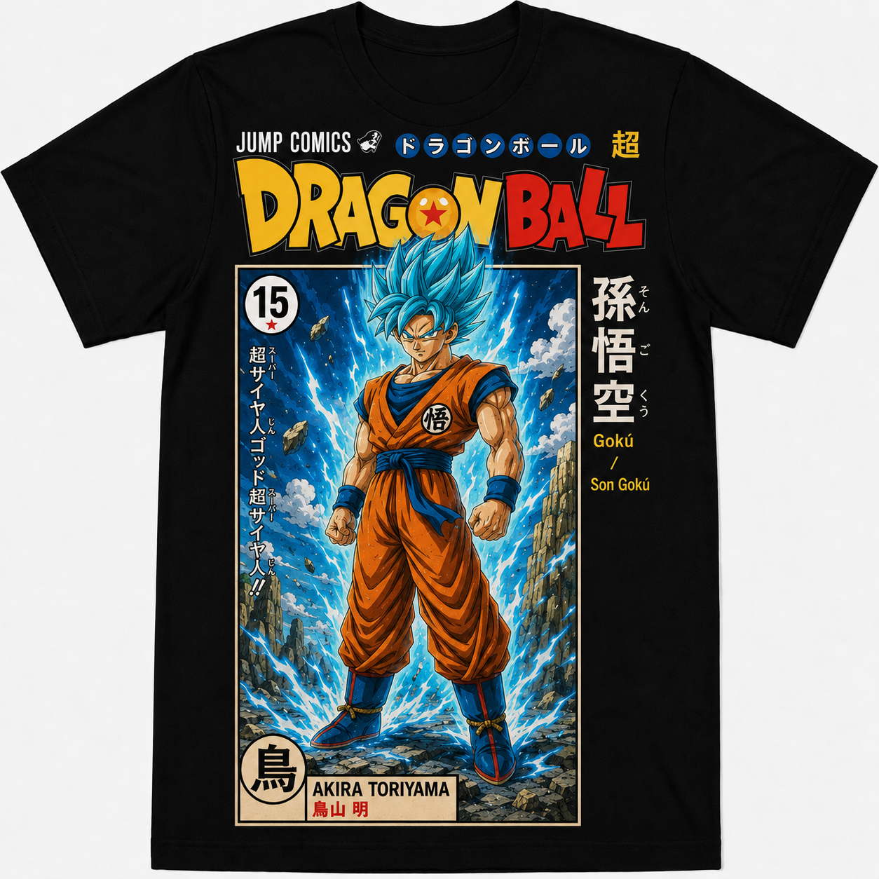 Remera Negra Dragon Ball Gokú Super Saiyajin Blue Estilo Manga