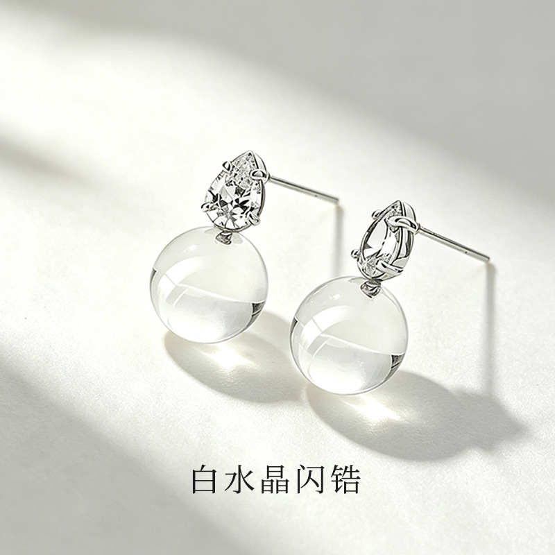 Bubble Series White Crystal Zirconia Stud Earrings for Women, 925 Silver Needle, Light Luxury High-End Elegant Earrings, Transparent Round Bead Ear Accessories