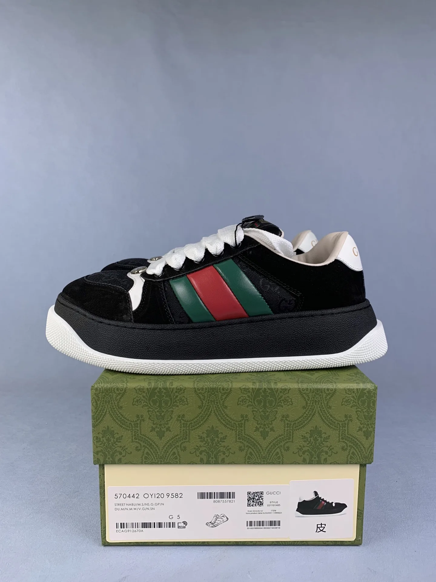 Gucci Screener sneaker product photo from LabelPicks