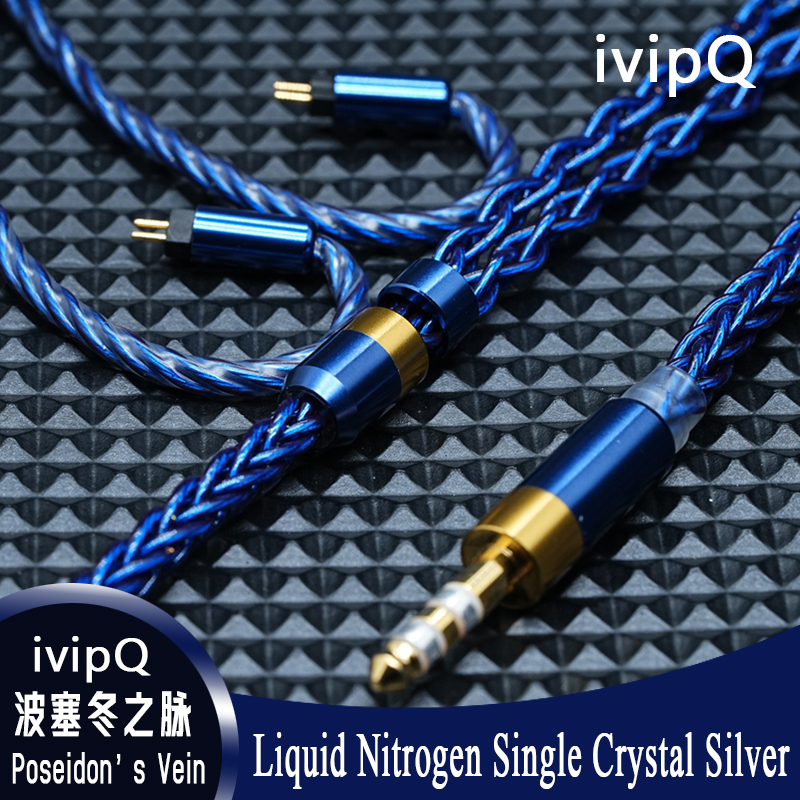 Headphones and headphone cables