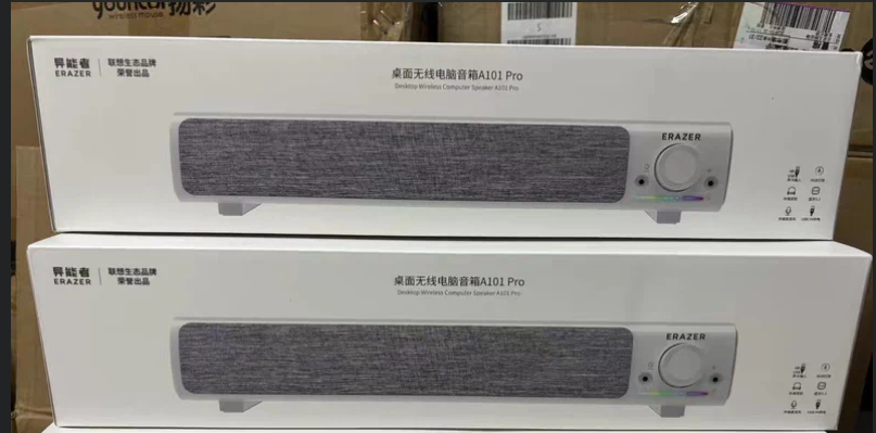 Bluetooth Speakers - GreshamTech