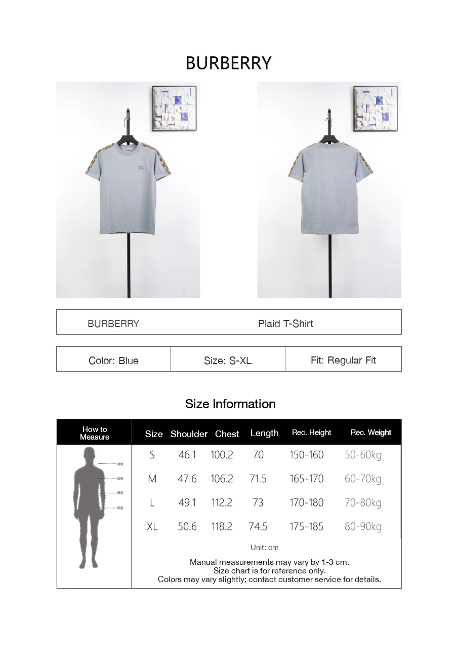 Burberry Light Grey Check Shoulder Equestrian Knight Cotton T-Shirt product photo from LabelPicks